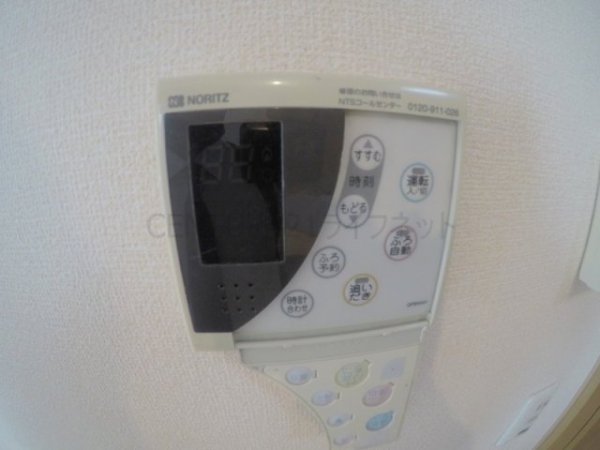 エミール一樹