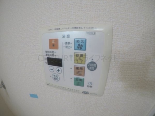 エミール一樹