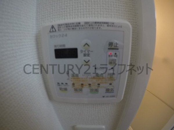 大阪市東淀川区東中島３丁目のマンション