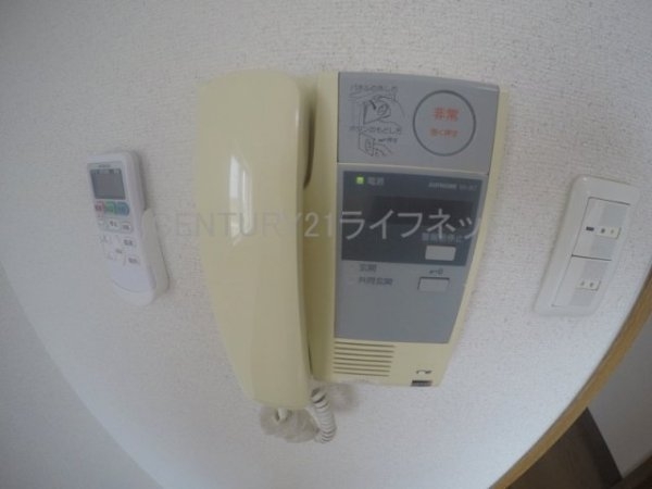 吹田市垂水町２丁目のマンション