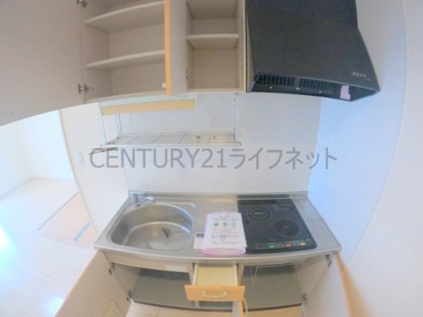 吹田市江の木町のマンション