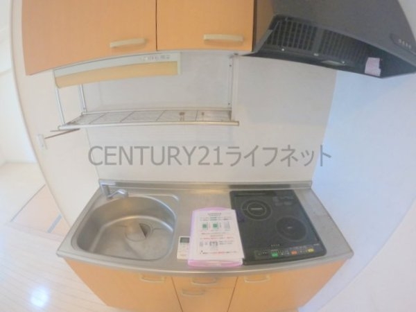 吹田市江の木町のマンション