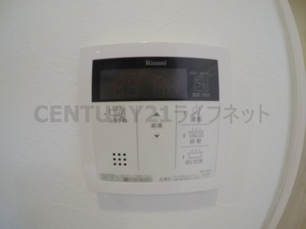グランカーサ新大阪サウス