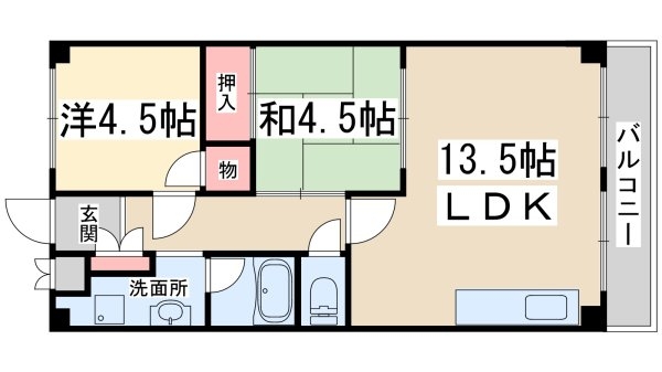 第2サンハイツ