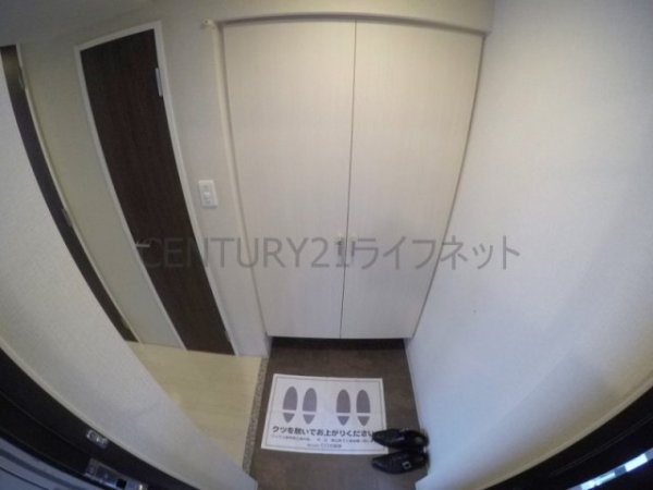 BPRレジデンス江坂