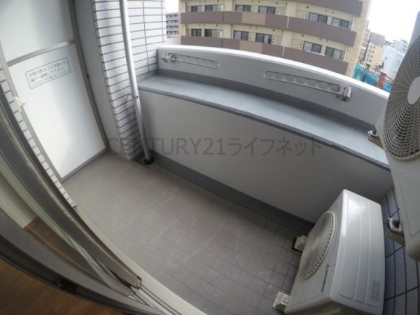 吹田市広芝町のマンション