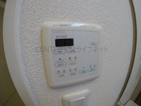 吹田市広芝町のマンション