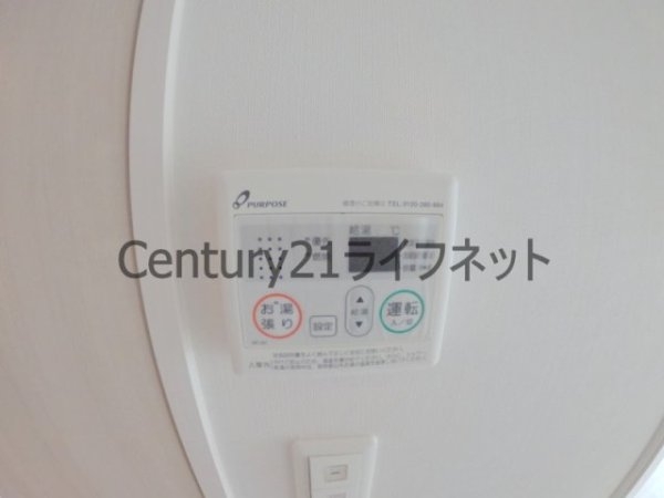エスリード梅田グランノース