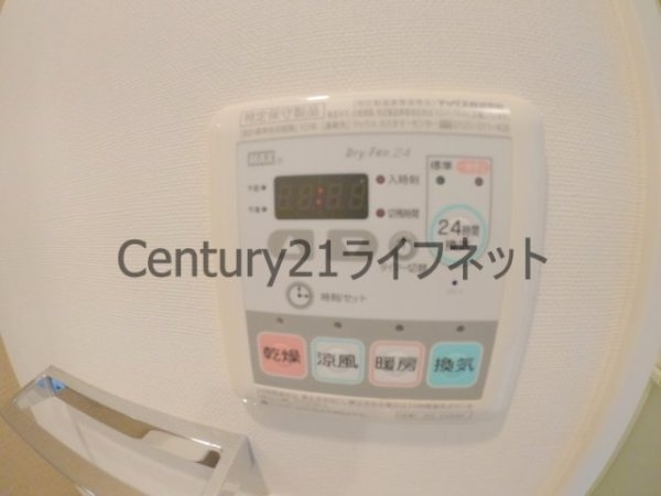 エスリード梅田グランノース