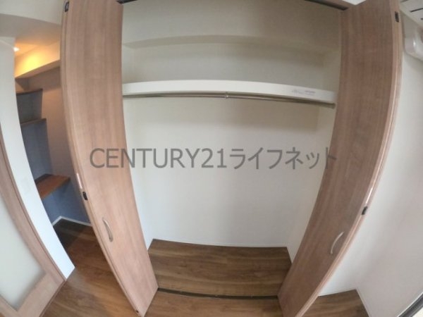グランフォルテ田川