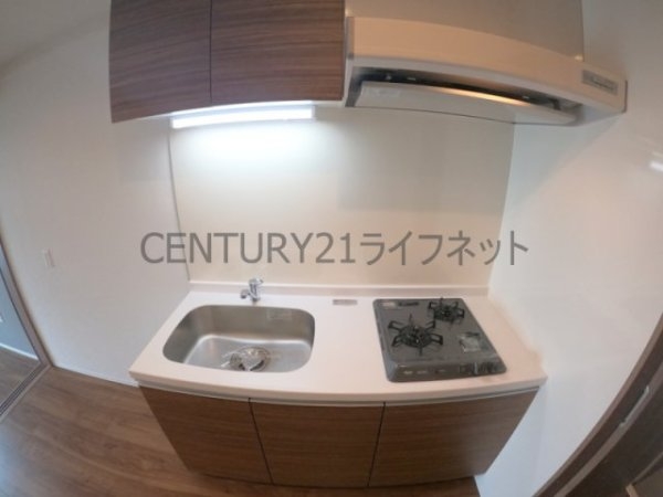 グランフォルテ田川