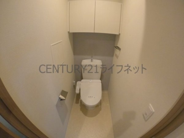 グランフォルテ田川
