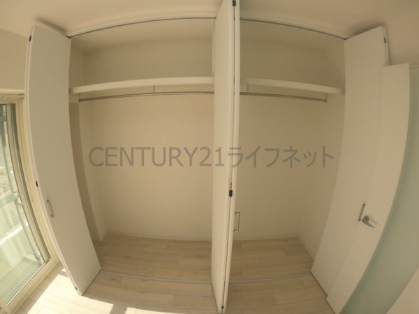 ダイアパレス三国1号館