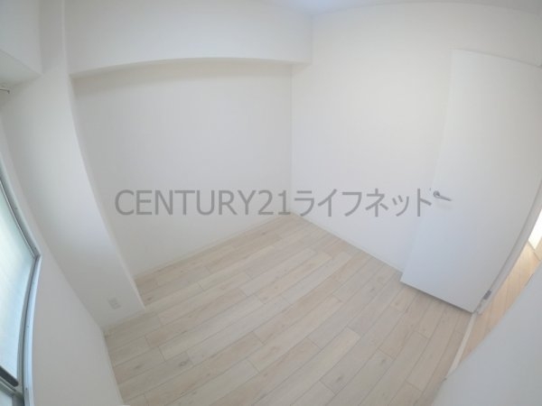 ダイアパレス三国1号館