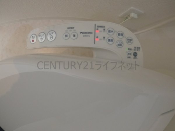 ダイアパレス三国1号館