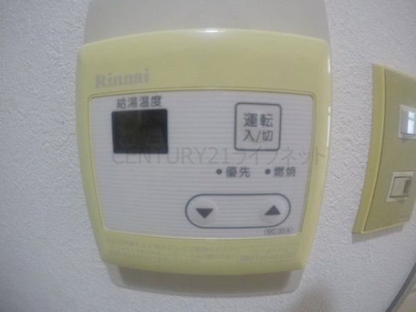 パシフィック北野