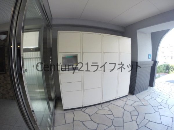 CITYSPIER十三東