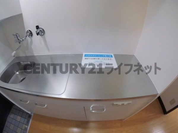 天満グリーン土井マンション