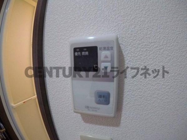 天満グリーン土井マンション