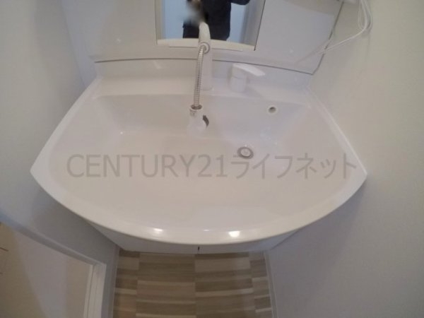 日生ロイヤルマンション十三