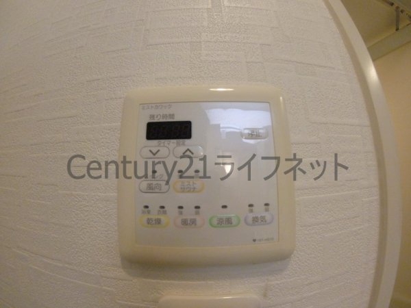 大阪市北区大淀北１丁目のマンション