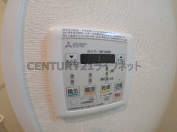フォーリアライズ梅田レーベン