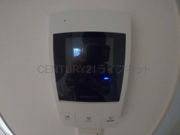 アート垂水町