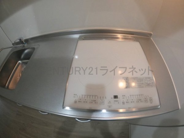 アート垂水町