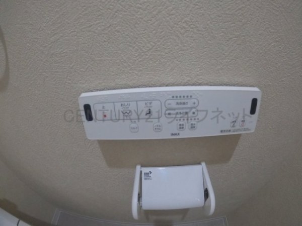 アート垂水町