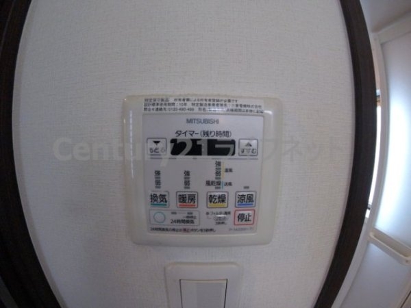 大阪市北区天満１丁目のマンション