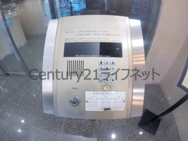 大阪市北区浪花町のマンション