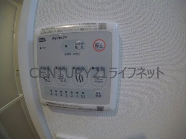 サウスガーデンレジデンス