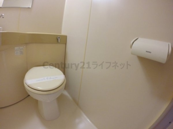 ライオンズマンション新大阪第3