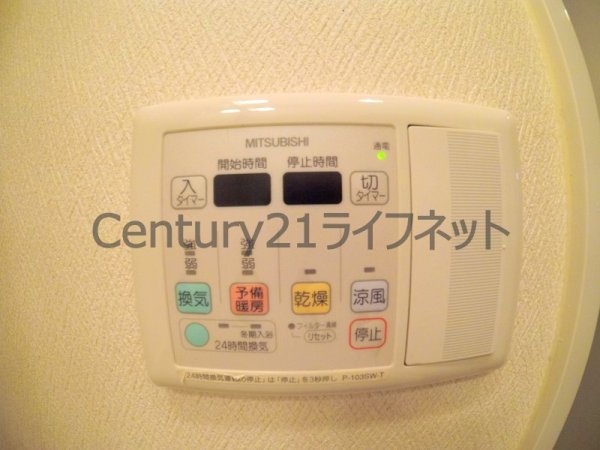 シャルマンフジ天神橋リバーサイド