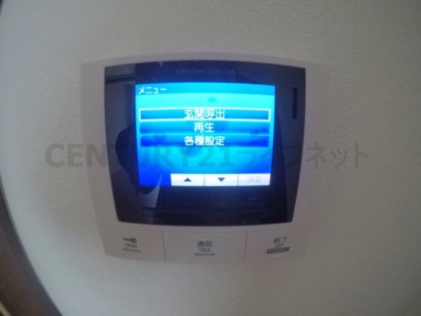 ファステート大阪マジョリティ