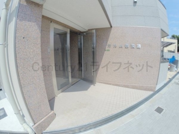 カルム西淡路
