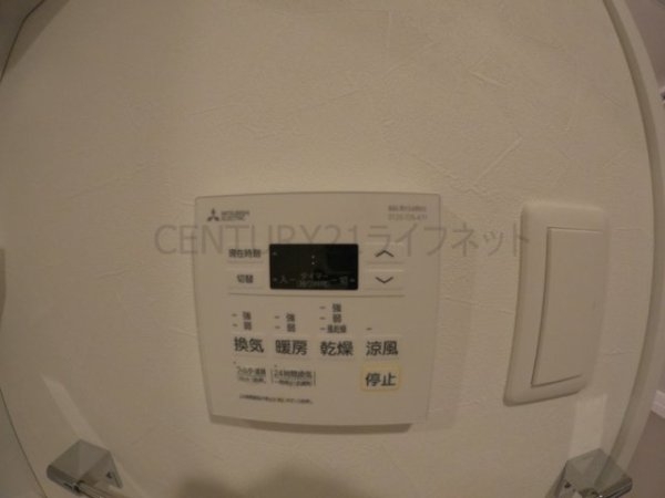 大阪市東淀川区西淡路３丁目のマンション