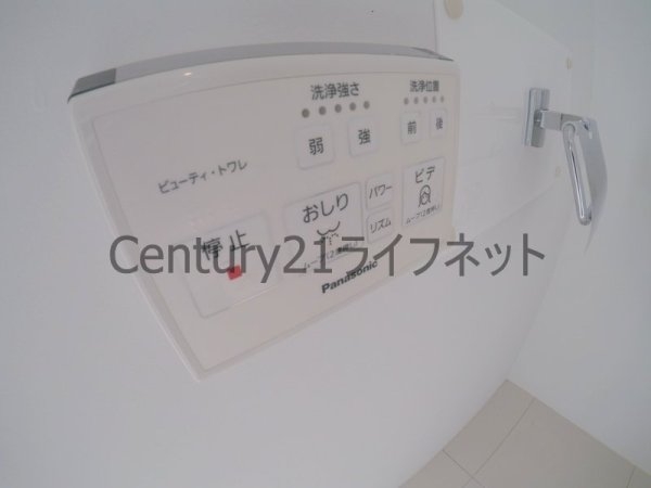 アクアプレイス大阪レジェンド2