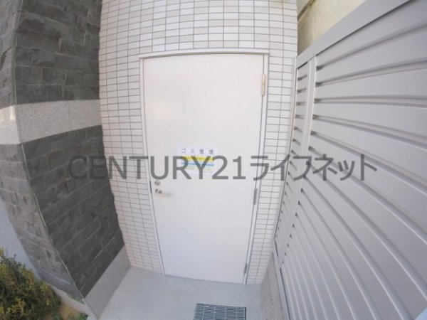 フォーリアライズ天神橋ルーチェ