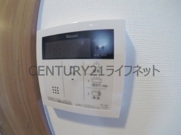 フォーリアライズ天神橋ルーチェ