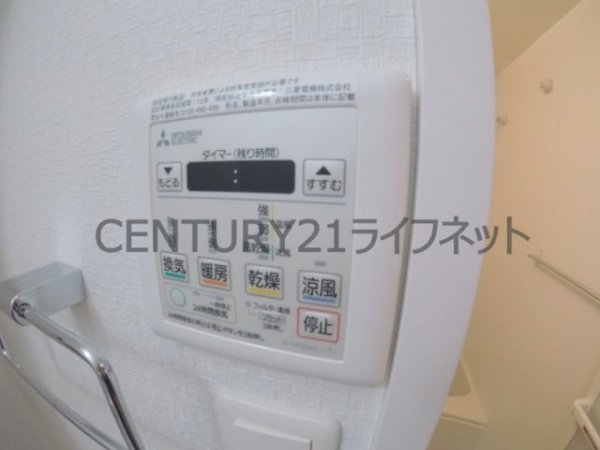 フォーリアライズ天神橋ルーチェ