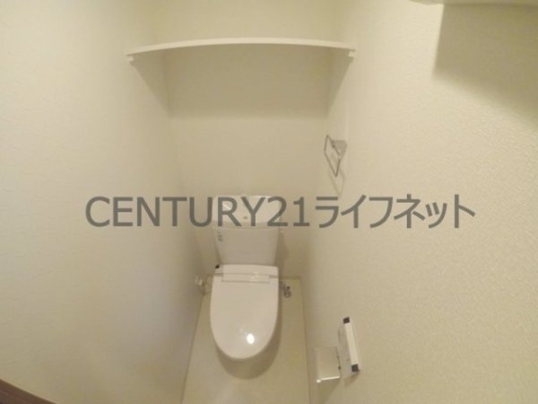 フォーリアライズ天神橋ルーチェ