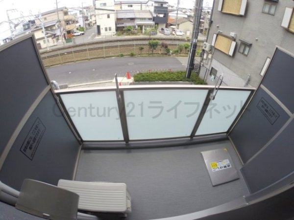 プランドール新大阪サウスレジデンス