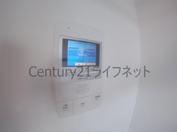ハイムアーキテクト