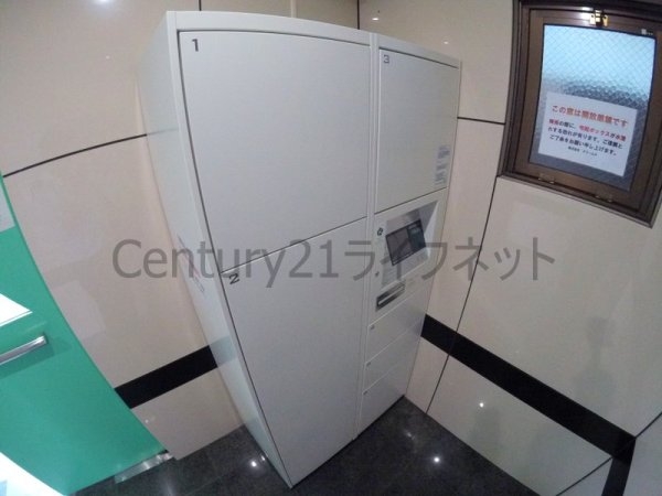 ハイムアーキテクト