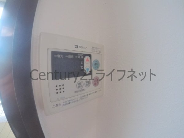 ハイムアーキテクト