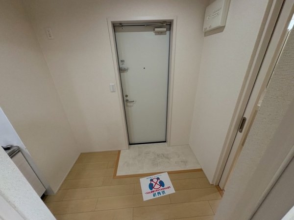 フジパレス新高2番館