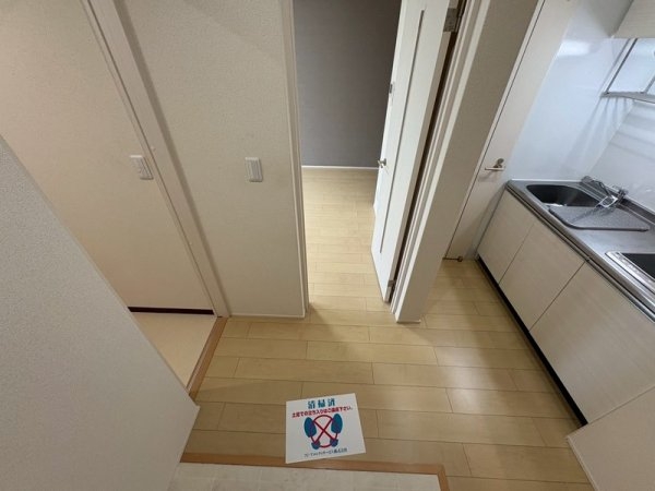 フジパレス新高2番館