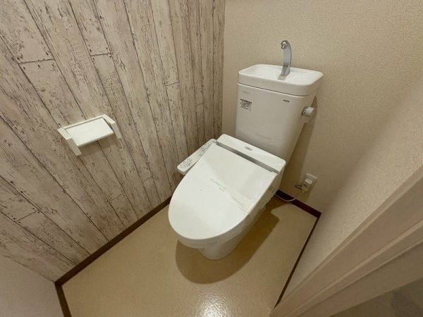 フジパレス新高2番館