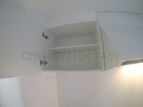 シャルム十三（東）